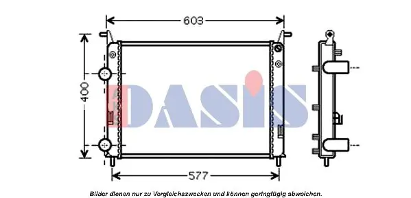 Handler.Part Radiator, engine cooling AKS DASIS 080089N 1