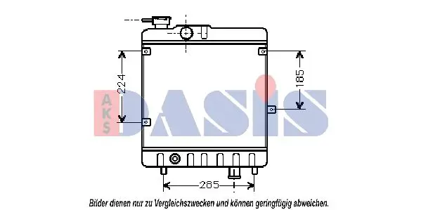 Handler.Part Radiator, engine cooling AKS DASIS 080460N 1