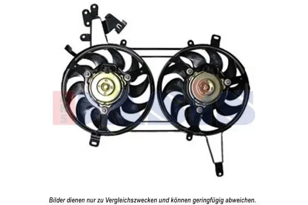 Handler.Part Fan, radiator AKS DASIS 088090N 1