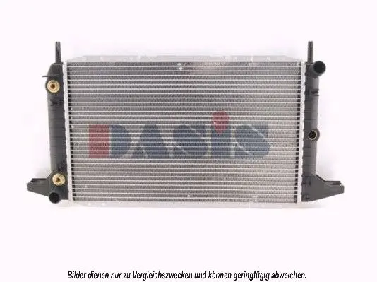 Handler.Part Radiator, engine cooling AKS DASIS 091080N 1