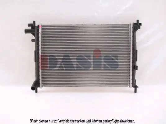 Handler.Part Radiator, engine cooling AKS DASIS 091360N 1