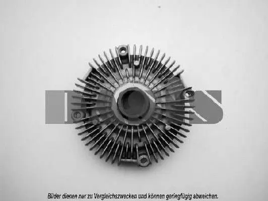 Handler.Part Clutch, radiator fan AKS DASIS 098015N 1