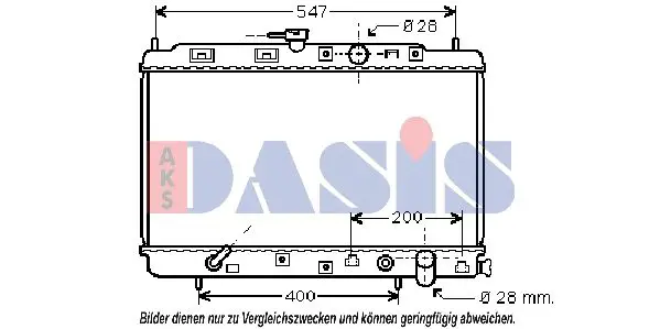 Handler.Part Radiator, engine cooling AKS DASIS 100018N 1