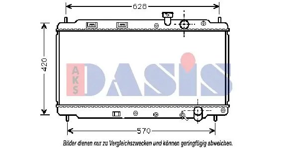 Handler.Part Radiator, engine cooling AKS DASIS 100280N 1