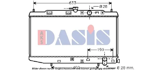 Handler.Part Radiator, engine cooling AKS DASIS 100321N 1