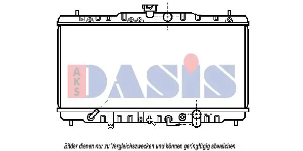 Handler.Part Radiator, engine cooling AKS DASIS 100450N 1