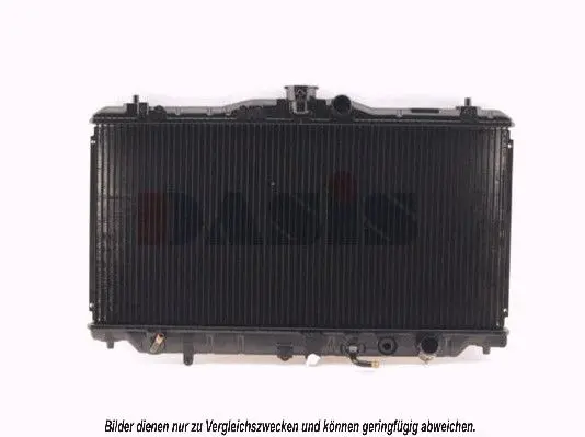 Handler.Part Radiator, engine cooling AKS DASIS 100490N 1