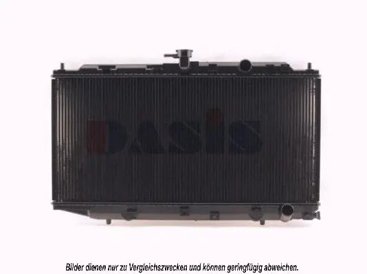 Handler.Part Radiator, engine cooling AKS DASIS 100950N 1