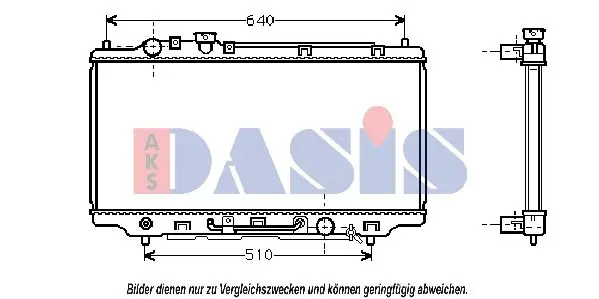 Handler.Part Radiator, engine cooling AKS DASIS 110004N 1