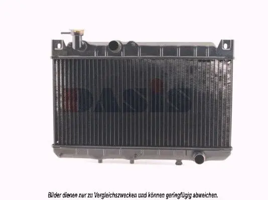 Handler.Part Radiator, engine cooling AKS DASIS 110010N 1