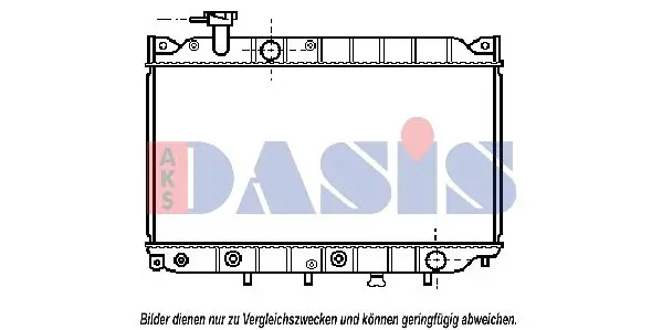 Handler.Part Radiator, engine cooling AKS DASIS 110030N 1