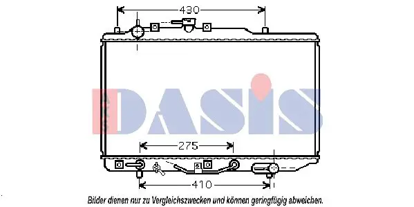 Handler.Part Radiator, engine cooling AKS DASIS 110047N 1