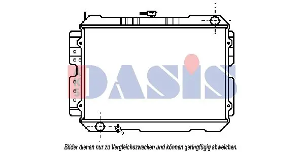 Handler.Part Radiator, engine cooling AKS DASIS 110540N 1