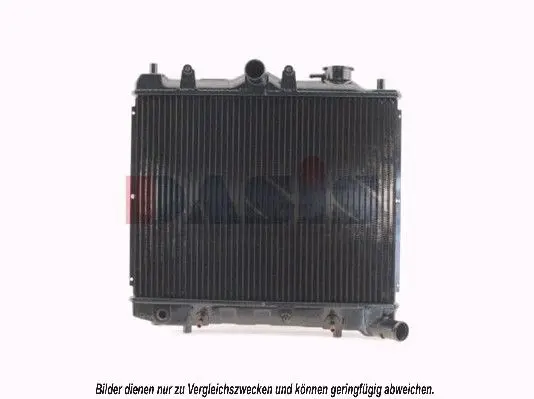 Handler.Part Radiator, engine cooling AKS DASIS 110630N 1