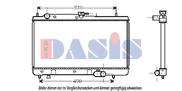 Handler.Part Radiator, engine cooling AKS DASIS 110970N 1