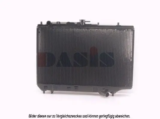 Handler.Part Radiator, engine cooling AKS DASIS 111020N 1