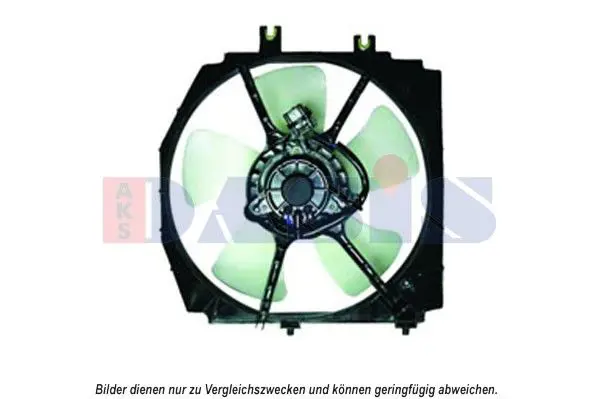 Handler.Part Fan, radiator AKS DASIS 118007N 1