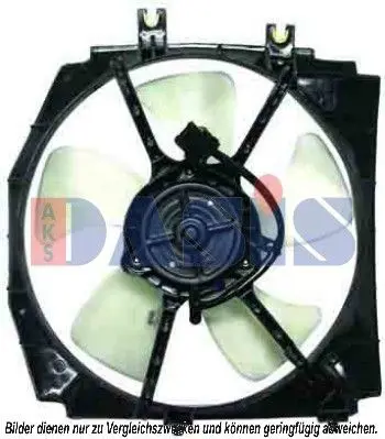 Handler.Part Fan, radiator AKS DASIS 118049N 1