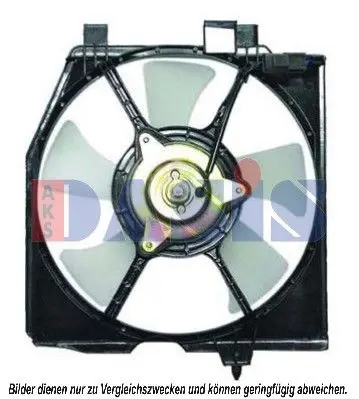 Handler.Part Fan, radiator AKS DASIS 118070N 1