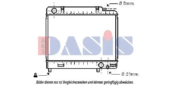 Handler.Part Radiator, engine cooling AKS DASIS 120050N 1