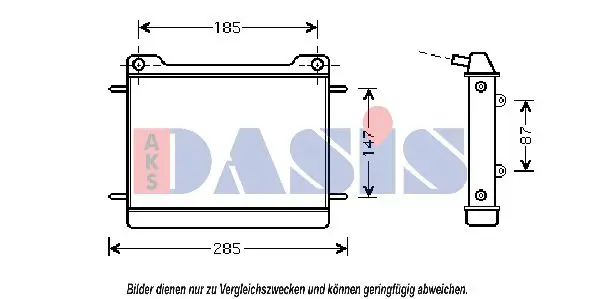 Handler.Part Radiator, engine cooling AKS DASIS 120081N 1