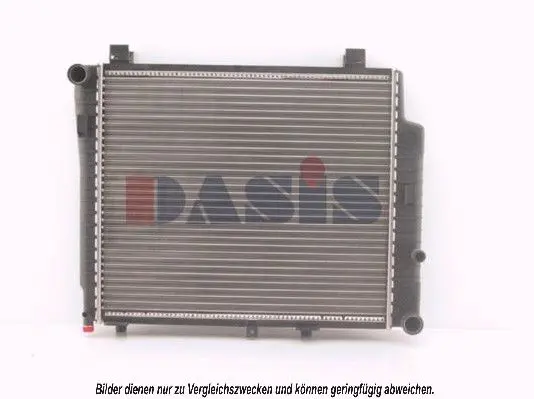 Handler.Part Radiator, engine cooling AKS DASIS 120900N 1