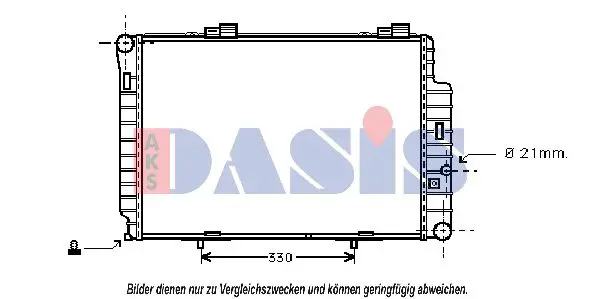 Handler.Part Radiator, engine cooling AKS DASIS 122040N 1