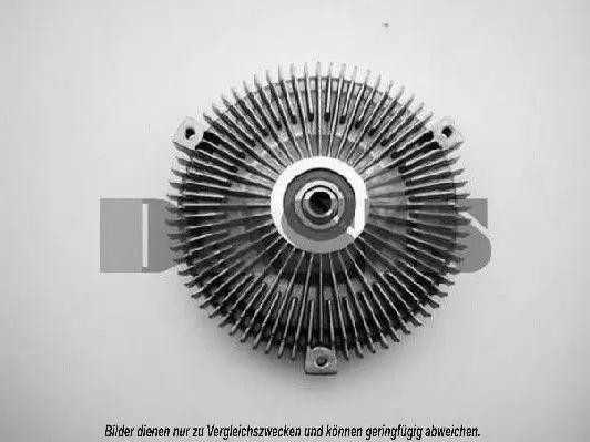 Handler.Part Clutch, radiator fan AKS DASIS 128052N 1