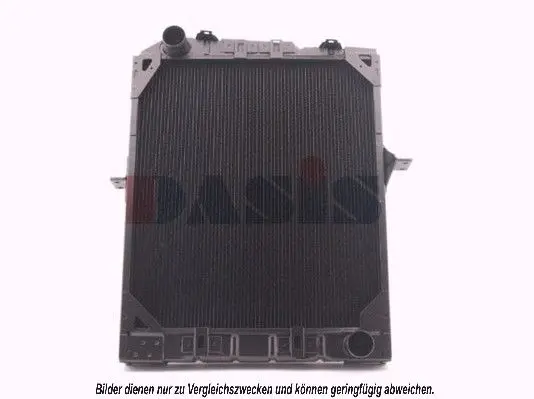 Handler.Part Radiator, engine cooling AKS DASIS 130610N 1