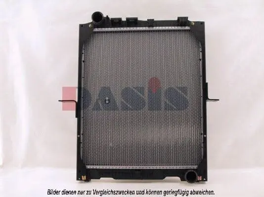 Handler.Part Radiator, engine cooling AKS DASIS 132370N 1