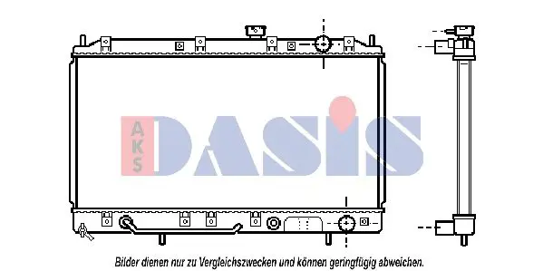 Handler.Part Radiator, engine cooling AKS DASIS 140049N 1