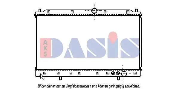 Handler.Part Radiator, engine cooling AKS DASIS 140050N 1