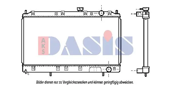 Handler.Part Radiator, engine cooling AKS DASIS 140051N 1