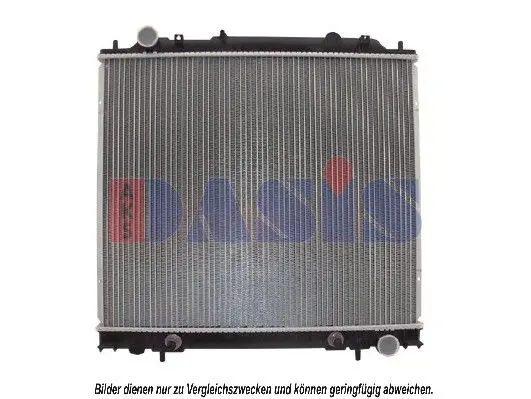 Handler.Part Radiator, engine cooling AKS DASIS 140091N 1