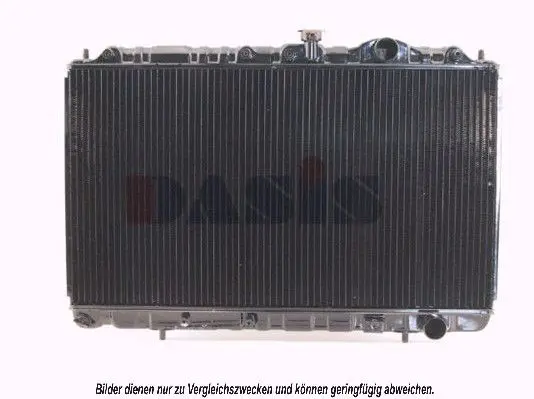 Handler.Part Radiator, engine cooling AKS DASIS 140120N 1