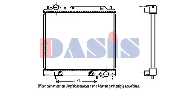 Handler.Part Radiator, engine cooling AKS DASIS 140640N 1