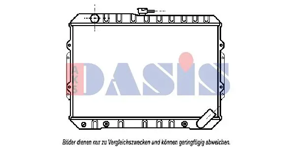 Handler.Part Radiator, engine cooling AKS DASIS 140820N 1