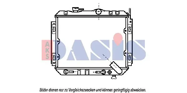 Handler.Part Radiator, engine cooling AKS DASIS 141020N 1