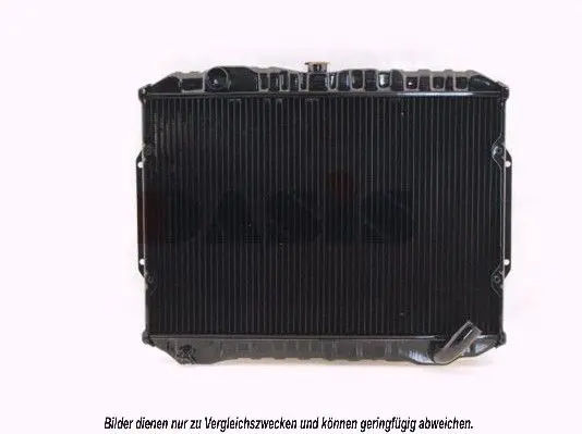 Handler.Part Radiator, engine cooling AKS DASIS 141230N 1