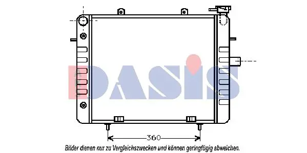 Handler.Part Radiator, engine cooling AKS DASIS 150180N 1