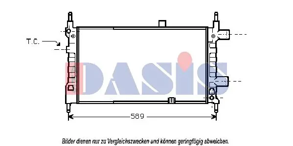 Handler.Part Radiator, engine cooling AKS DASIS 150620N 1