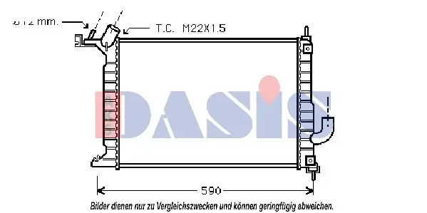 Handler.Part Radiator, engine cooling AKS DASIS 151550N 1