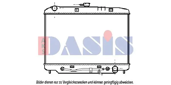 Handler.Part Radiator, engine cooling AKS DASIS 151820N 1