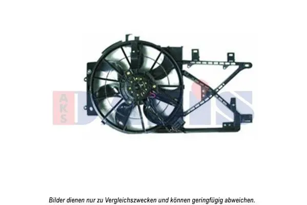 Handler.Part Fan, radiator AKS DASIS 158055N 1