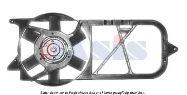 Handler.Part Fan, radiator AKS DASIS 158088N 1