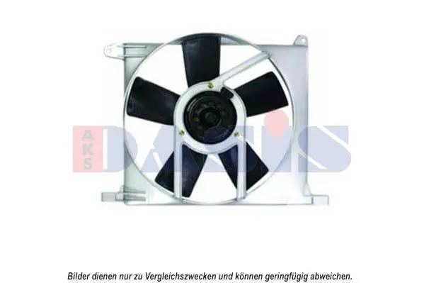 Handler.Part Fan, radiator AKS DASIS 158300N 1