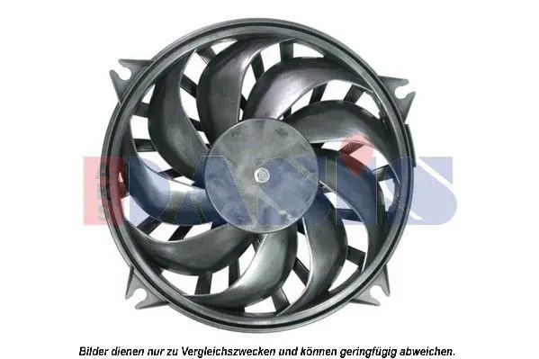 Handler.Part Fan, radiator AKS DASIS 168044N 1