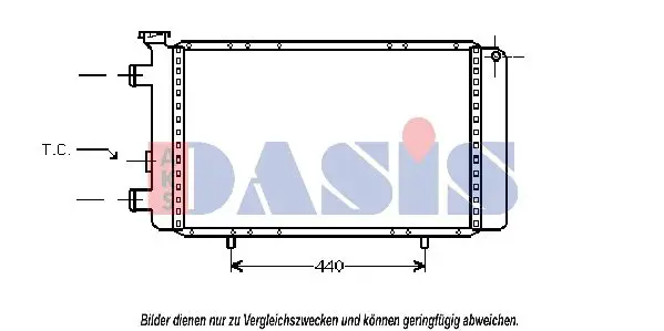 Handler.Part Radiator, engine cooling AKS DASIS 180800N 1