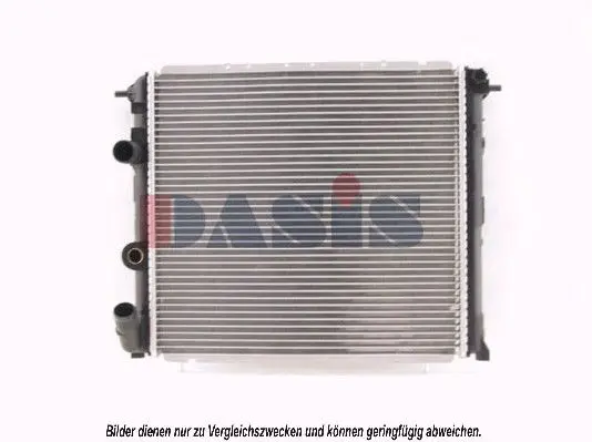 Handler.Part Radiator, engine cooling AKS DASIS 180880N 1