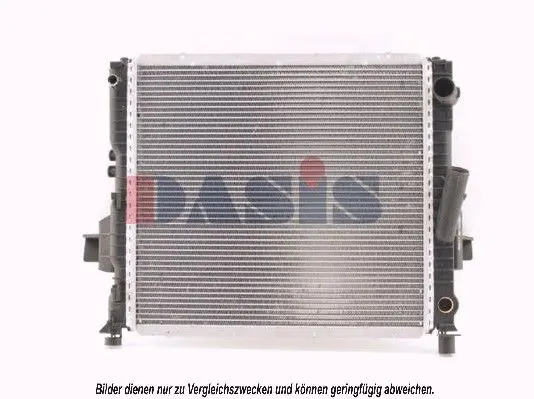 Handler.Part Radiator, engine cooling AKS DASIS 181050N 1